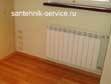 Замена батарей газосваркой в Воронеже